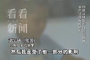 佩德里社媒鼓励加维：我们与你同在，你会以更强大的姿态回归