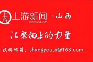 C罗全场数据：7次射门1次射正，错失2次良机，评分6.1全场最低