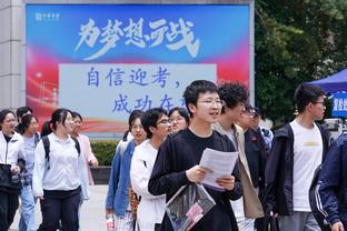 2023年五大联赛助攻榜：萨拉赫15次第1，维尔茨&格子13次第2