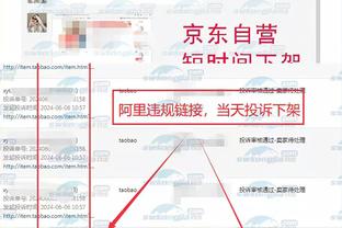 雷电竞ray官方网站截图1