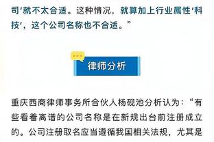 开云app官方入口下载安装截图1